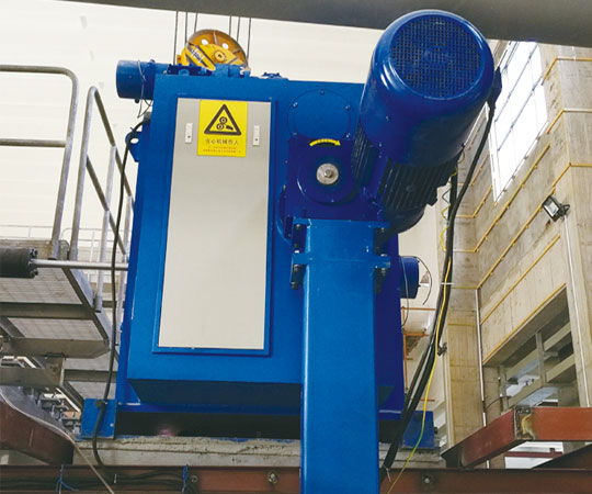 High Frequency Shaker